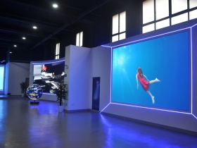 展示厅