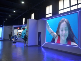 展示厅